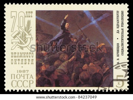 USSR - CIRCA 1987: A stamp printed in USSR shows the Long live the socialist revolution, circa 1987
