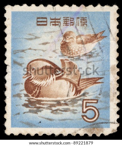 JAPAN - CIRCA 1955: A stamp printed in Japan shows Mandarin Duck (Aix galericulata), circa 1955