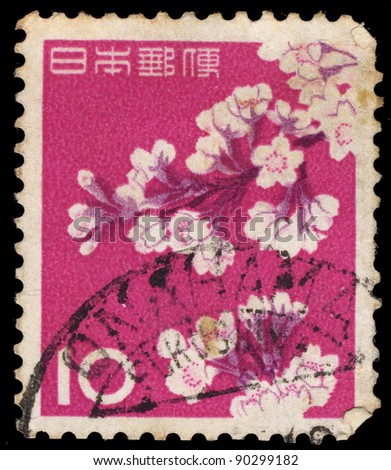 JAPAN - CIRCA 1961: A stamp printed in Japan shows Cherry Blossoms, circa 1961