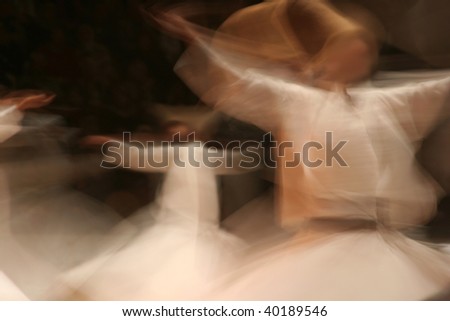 Dervish Dancer