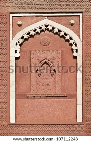 Mughal Architecture on Alcove   Islamic Or Mughal Architecture  Agra Fort  India Stock Photo