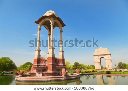 India Gate Illustration