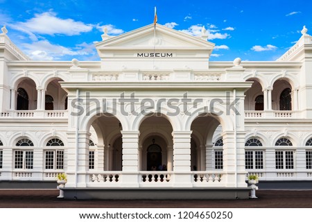 National Museum of Colombo, Sri Lanka. Sri Lanka National Museum is the largest museum in Sri Lanka.