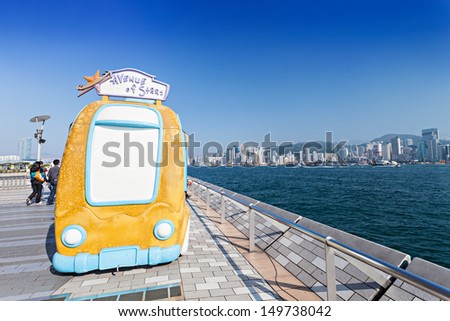 HONG KONG, CHINA - FEBRUARY 21: Toy bus at Avenue of Stars on 21 February, 2013 in Hong Kong, China. Avenue of Stars is a one of the most important tourist destination in Hong Kong.