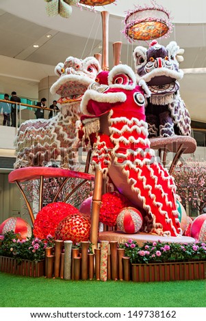 HONG KONG, CHINA - FEBRUARY 21: New Year dragon toys in the shopping mall on February, 21, 2013, Hong Kong, China. Chinese New Year is a main holiday in HK, and dragon is a symbol of this holiday.