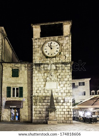 KOTOR, MONTENEGRO - MAY 21: Clock Tower inside Stari Grad on May, 21, 2013, Kotor, Montenegro.