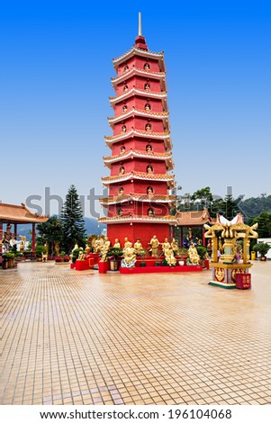 Ten Thousand Buddhas Monastery (Man Fat Tsz) in Sha Tin, Hong Kong