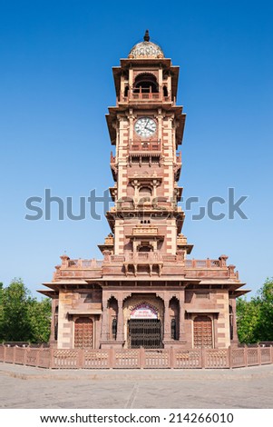 Famous victorian Clock Tower in Jodhpur, India