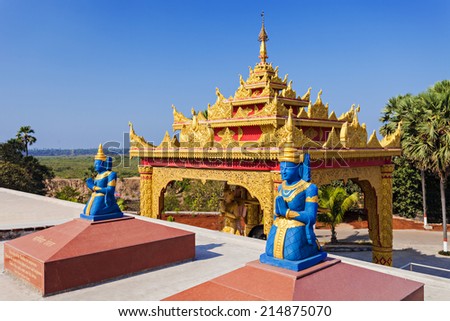 The Global Vipassana Pagoda is a Meditation Hall in Mumbai, India