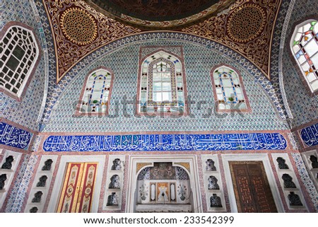 ISTANBUL, TURKEY - SEPTEMBER 06, 2014: Beautiful decoration inside Topkapi palace on September 06, 2014 in Istanbul, Turkey.