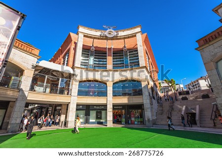 AVEIRO, PORTUGAL - JULY 02: The Forum is a large, open shopping center on July 02, 2014 in Aveiro, Portugal