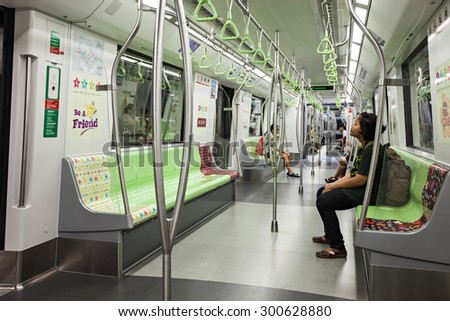 SINGAPORE - OCTOBER 18, 2014: The Mass Rapid Transit is a rapid transit system forming the major component of the railway system in Singapore.