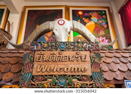 CHIANG MAI, THAILAND - OCTOBER 29, 2014: Museum of World Insects and Natural Wonders interior, Chiang Mai, Thailand.