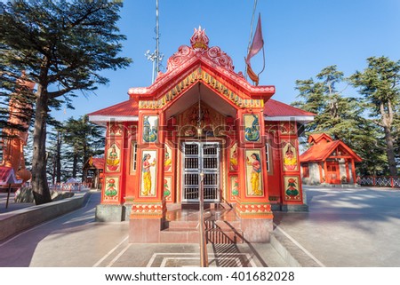 Jakhoo Temple is an ancient temple in Shimla, dedicated to Hindu deity, Hanuman.