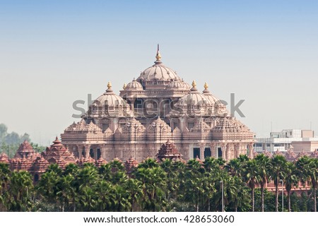 Facade of a temple, Akshardham, Delhi, India