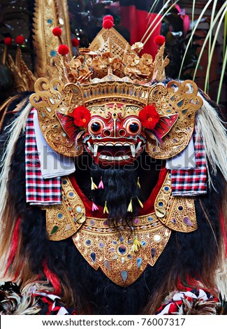 Classic national Balinese dance Barong, close up of Barong