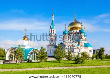 The Dormition Cathedral (Uspensky or Uspenskiy Sobor) in Omsk is one of the largest churches in Siberia, Russia