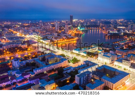 Yekaterinburg aerial panoramic view at night. Ekaterinburg is the fourth largest city in Russia and the centre of Sverdlovsk Oblast located in the Eurasian continent on the border of Europe and Asia.