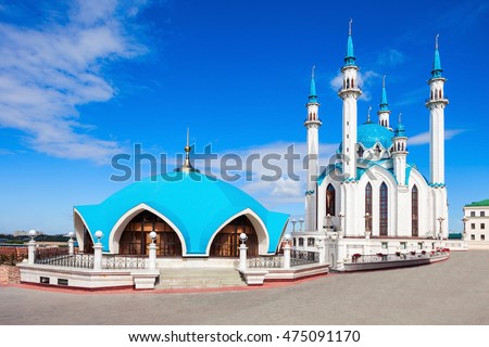 The Kul Sharif Mosque is a one of the largest mosques in Russia. The Kul Sharif Mosque is located in Kazan city in Russia.