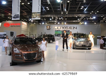 Luxgen7 Suv Sports