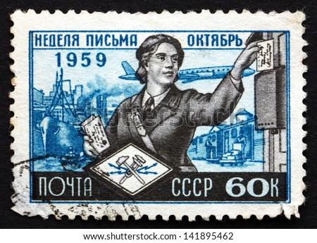 RUSSIA - CIRCA 1959: a stamp printed in the Russia shows Letter Carrier, International Letter Writing Week, circa 1959