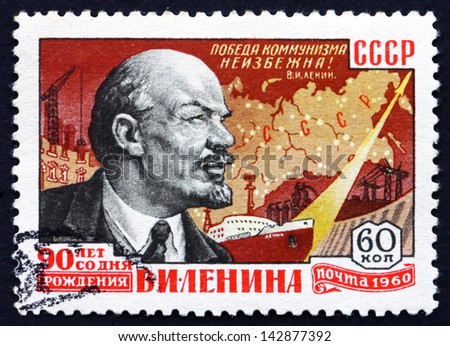 RUSSIA - CIRCA 1960: a stamp printed in the Russia shows Lenin, Map of Russia, Buildings and Ship, 90th Anniversary of the Birth of Lenin, circa 1960