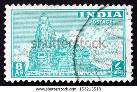 INDIA - CIRCA 1949: a stamp printed in India shows Kandarya Mahadeva Temple, Hindu Temple, Khajuraho, Madhya Pradesh, circa 1949