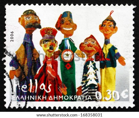 GREECE - CIRCA 2006: a stamp printed in the Greece shows Dolls made by Skonouchi Karopoulos, c. 1925, Toys from Benaki Museum, Athens, circa 2006