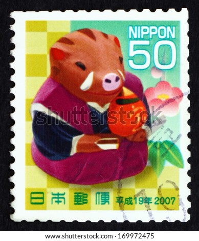 JAPAN - CIRCA 2006 a stamp printed in the Japan shows New Year 2007, Year of the Pig, circa 2006