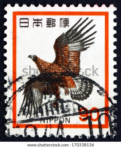 JAPAN - CIRCA 1971 a stamp printed in the Japan shows Golden Eagle, Aquila Chrysaetos, Bird of Prey, circa 1971