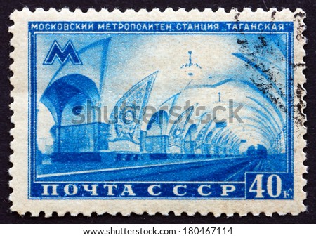 RUSSIA - CIRCA 1950: a stamp printed in the Russia shows Taganskaya, Moscow Subway Station, circa 1950