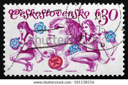 CZECHOSLOVAKIA - CIRCA 1975: a stamp printed in the Czechoslovakia shows Adolescents'?? Exercises, Spartakiad 1975, Prague, circa 1975