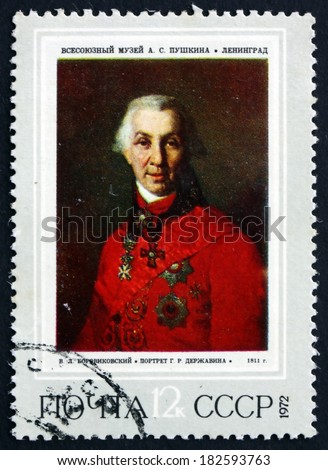 RUSSIA - CIRCA 1972: a stamp printed in the Russia shows Gavriil R.Derzhavin, Poet, Civil Servant, Painting by Vladimir Borovikovsky, circa 1972