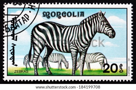 MONGOLIA - CIRCA 1991: a stamp printed in Mongolia shows Zebra, Equus Zebra, African Animal, circa 1991
