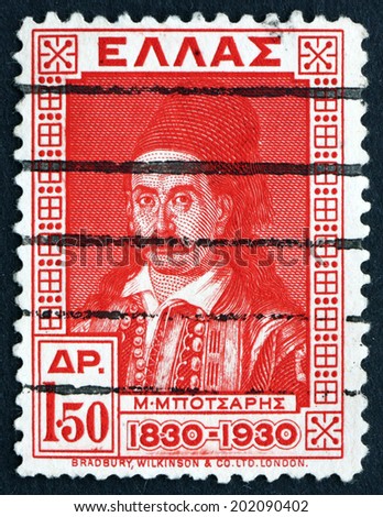 GREECE - CIRCA 1930: a stamp printed in the Greece shows Markos Botsaris, Greek Military Commander and Hero of the Greek War of Independence, circa 1930