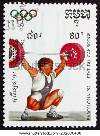 CAMBODIA - CIRCA 1992: a stamp printed in Cambodia shows Weight Lifting, 1992 Summer Olympic Games, Barcelona, circa 1992