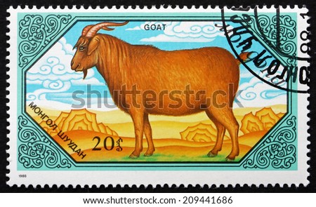 MONGOLIA - CIRCA 1989: a stamp printed in Mongolia shows Goat, Domestic Animal, circa 1989