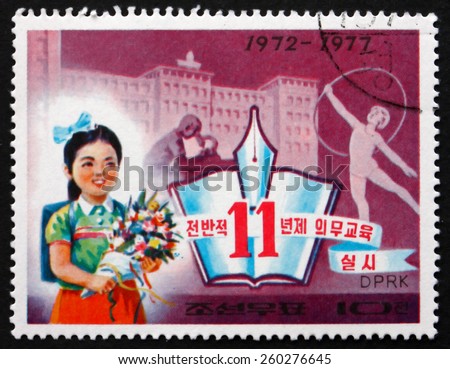 NORTH KOREA - CIRCA 1977: a stamp printed in North Korea shows Schoolgirl, 11-Year Compulsory Education, 5th Anniversary, circa 1977