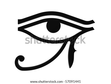 eye of horus symbol. stock photo : Eye of Horus symbol of the egyptian god Horus, hieroglyph