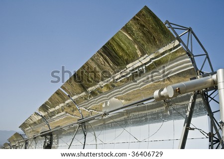 solar power plant spain. stock photo : Solar power