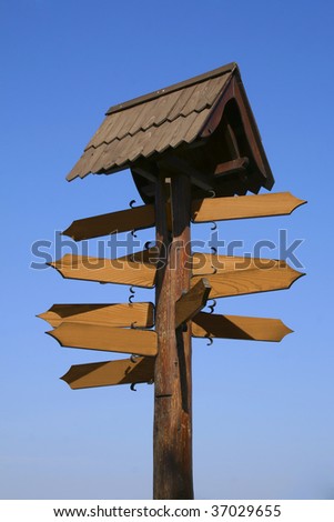 Wooden Arrow Sign, put your own directions