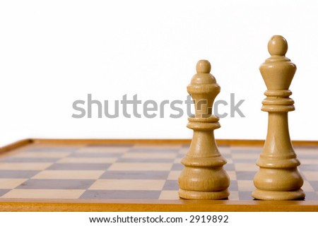 Chess game, white king and queen on board