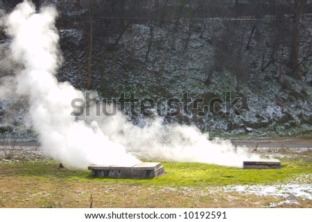 Steam of warm sulfur water under ground whose temperature is quite high, ranging from 94 to 110 degrees celsius.