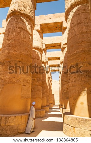 Great Hypostyle Hall in Karnak Temple, Egypt