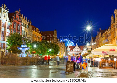 GDANSK, POLAND - 5 SEPTEMBER 2014: Architecture of the Long Lane in Gdansk at night. Baroque architecture of the Long Lane is one of the most notable tourist attractions of the city.