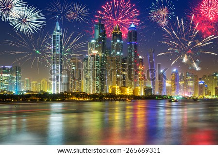 Fireworks display on the sky in Dubai city, UAE