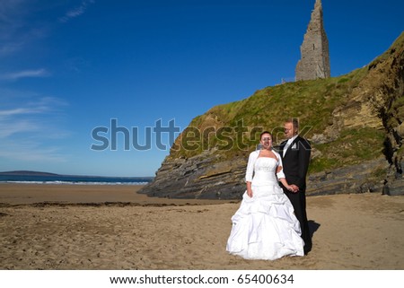 Wedding photo session in irish scenery