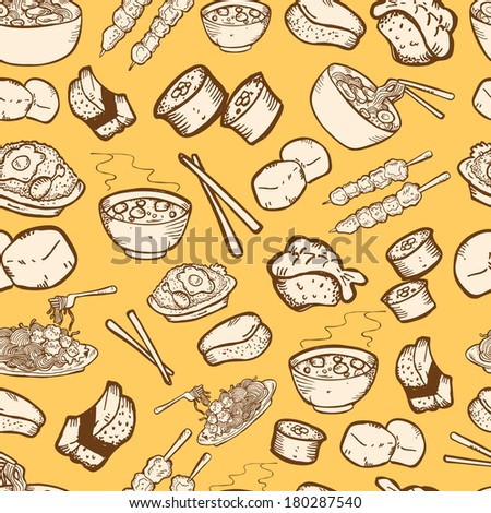 food seamless pattern