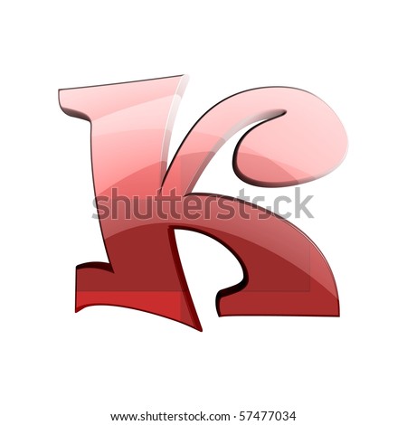 funny fonts. stock photo : funny alphabet; other fonts in my gallery
