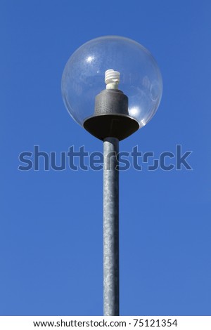 New energy saver street lamp